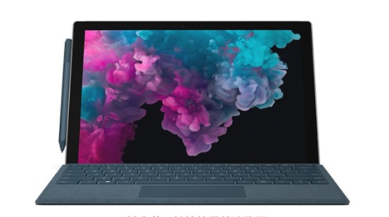 商南从 Mac 切换到 Microsoft Surface